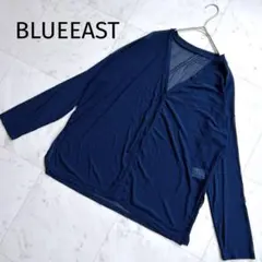 【BLUEEAST】ブルーイーストネイビー 長袖 カーディガン ストライプ柄のサムネイル