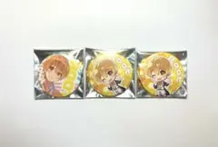 るぅとくん 缶バッジ 3個セット