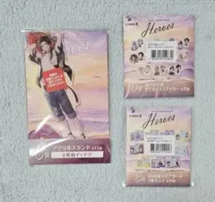 にじさんじ 海の家くじ アクスタ 佐伯イッテツ