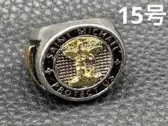 Item thumbnail for item 27c5c962-c2d2-46e0-b649-8c7bff0e72cc