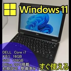 2026年最新】dell core-i7 2in1の人気アイテム - メルカリ