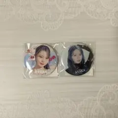 ☆未開封 niziu アヤカ 缶バッジ 缶バッチ