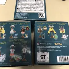ポケモン ミニチュアトルソー コンプリートセット 9個