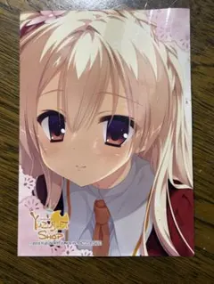 A➕C【卒業出品】ゆずソフトグッズまとめ売り・その5 2026年最新】ゆずソフトショップの人気アイテム - メルカリ