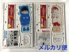 ギヴン 名場面　アクリルスタンド 上ノ山立夏　佐藤真冬