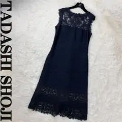 2025年最新】Tadashi Shoji カラー：ネイビー系 ノースリーブの人気