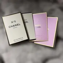 CHANEL 香水1.5ml×４点サンプルセット 新品 パリ、チャンス、№5