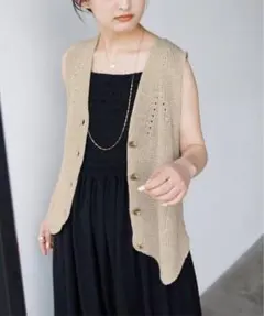 【美品】SLOBE IENA／ベージュ ニットベスト Vネック 透かし編み