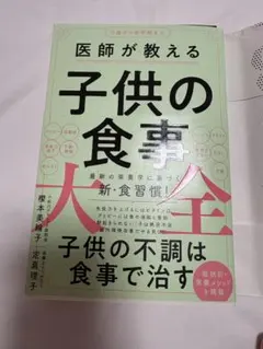 Item thumbnail for item 985d4715-e189-442d-b40b-85c726fd1dfc