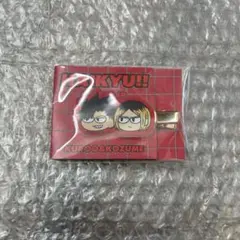 ハイキュー ジロ目 前髪クリップ 音駒 孤爪研磨＆黒尾鉄朗