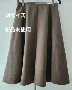 新品未使用　フレアスカート　スウェード風カーキ M