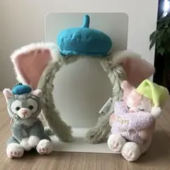 ディズニー 耳付きカチューシャ　ぬいぐるみ　リーナベル　ダッフィー&フレンズ