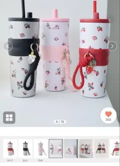 2026年最新】SNIDEL HOME タンブラーの人気アイテム - メルカリ
