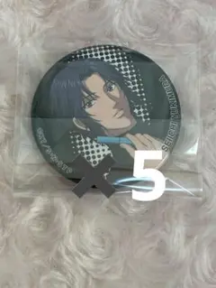 テニプリ 伊勢丹　缶バッジ　ノーマル　テニスの王子様　幸村精市　4個