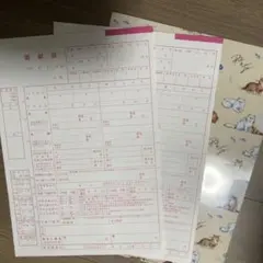 Item thumbnail for item 68adb82c-b2c2-4cf4-a346-5a2a67909b7a