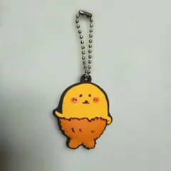 Item thumbnail for item 54406179-572b-4536-a196-3f3bc26a3e37