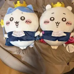 誕生日なちいかわハチワレ BIGぬいぐるみ2個セット
