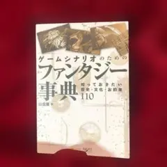 Item thumbnail for item 758b96d0-4a74-4a84-bc20-96ae6e8ee627