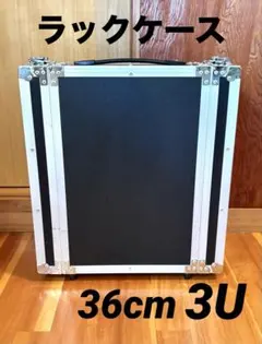 2026年最新】3uラックケースの人気アイテム - メルカリ