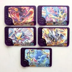 ✰匿名配送✰ポケモンフレンダ ガブリアス ザシアン ブリジュラス 他