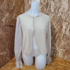 Item thumbnail for item 975ddb5f-5894-4146-933e-ef742d590846