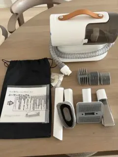 未使用　Micol ペット用　グルーミング　クリーナー　MPC-001 未使用 micol ペット用バリカンクリーナー MPC-001 トリミング - メルカリ