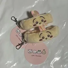ちいかわ　リストバンドキーホルダー　うさぎ