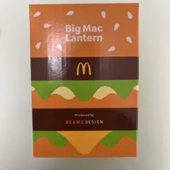 マクドナルド　2025 Big Mac Lantern BEAMS DESIGN