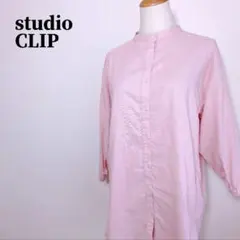 すーさん様 リクエスト 2点 まとめ商品