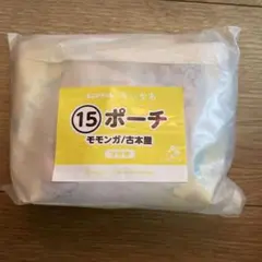 新品★エニマイ 쿠지 치이카와 ポーチ 모모가 헌책방