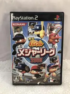 実況パワフルメジャーリーグ 2009