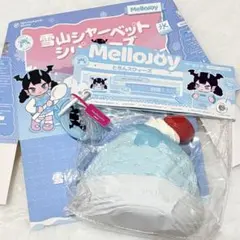 2026年最新】雪山シャーベットの人気アイテム - メルカリ