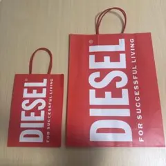 DIESEL ショップ袋セット 赤 小・大