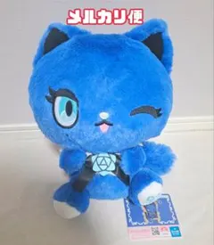 2025年最新】アドローザトルマリィBIGぬいぐるみの人気アイテム - メルカリ