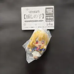 【推しの子】 でふぉフィグ！ キーホルダー　ルビー