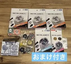 ベイブレードXまとめ売り - メルカリ