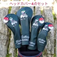 Item thumbnail for item 07942d21-fc95-4ea5-9996-687a051364a3