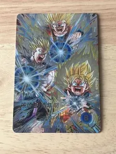 即日発送】SDV11-SEC 孫悟飯:青年期 パラレル ダイバーズ - メルカリ