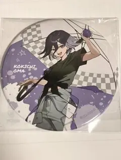 2026年最新】王馬 さくしゃ2の人気アイテム - メルカリ