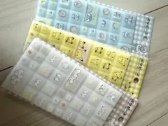 てて様専用