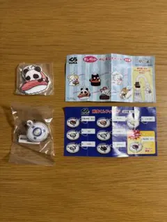 【新品未開封】くら寿司 ビッくらポン 2点セット（シャリパンダ / 大葉真いか）