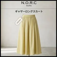 N.O.R.C ロングスカート イエロー 光沢 上品 S ベル バウンドコーデのサムネイル