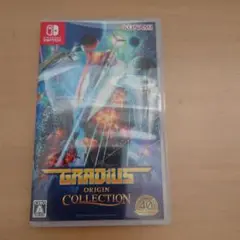 グラディウス オリジン コレクション　switch