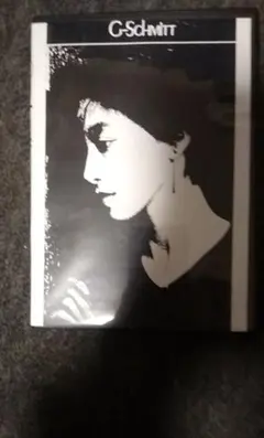 2026年最新】G-Schmittの人気アイテム - メルカリ