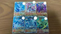 Item thumbnail for item f30895f4-bb8a-4fd7-af45-de2726721985