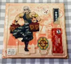 【匿名配送】鬼滅の刃　ピザーラオリジナルアクリルスタンド　宇髄天元