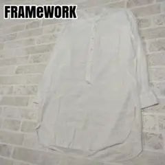 Item thumbnail for item 4aa5b1e4-83e1-444d-adf9-537eaeb253c2