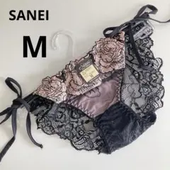 Item thumbnail for item 453dc054-5d65-473b-bb68-c051c6aea995