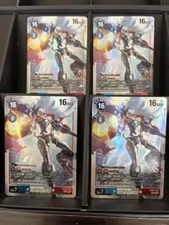 デジモンカード　オメガモンX抗体 4枚　金枠　パラレル　BT シークレット デジモンカード オメガモンX抗体 4枚 金枠 パラレル BT シークレット