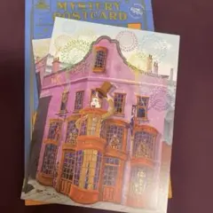 ハリーポッター ミナリマ ミステリーポストカード　WWW